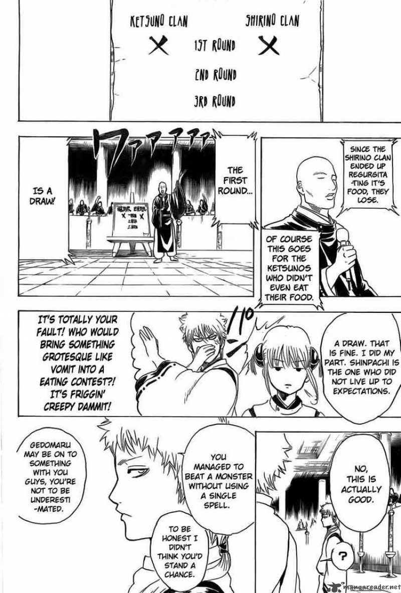 Read Gintama ES Manga Online