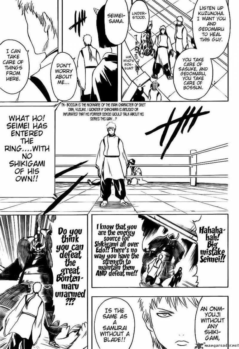 Read Gintama ES Manga Online