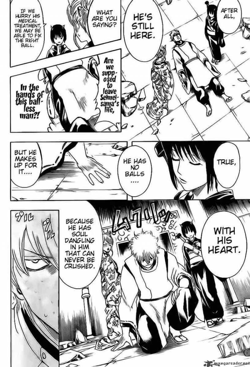 Read Gintama ES Manga Online