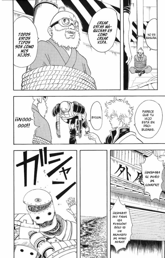Read Gintama ES Manga Online