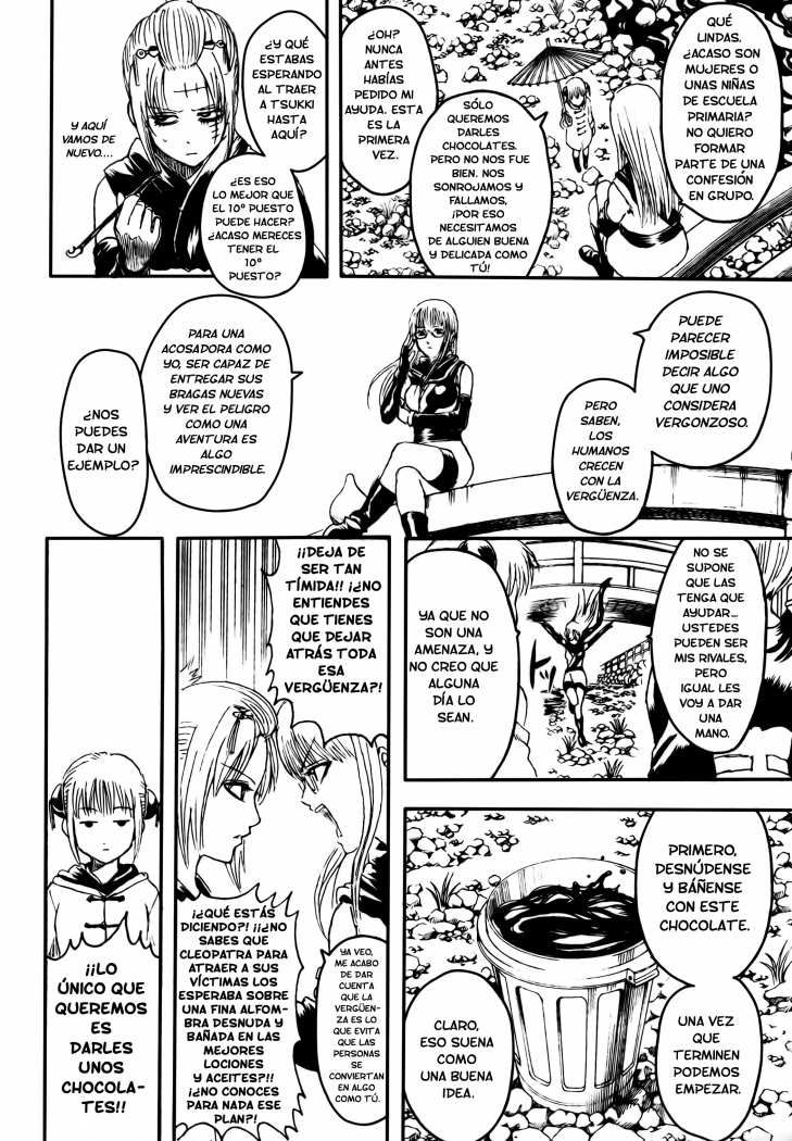 Read Gintama ES Manga Online