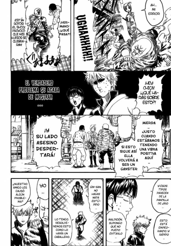 Read Gintama ES Manga Online