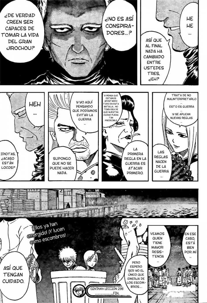 Read Gintama ES Manga Online