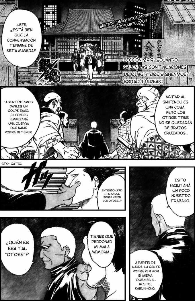 Read Gintama ES Manga Online