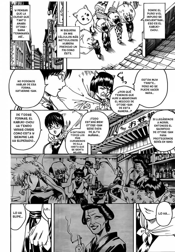 Read Gintama ES Manga Online