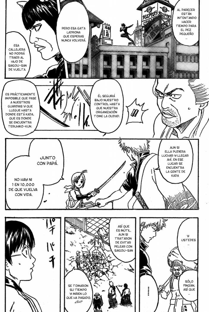 Read Gintama ES Manga Online