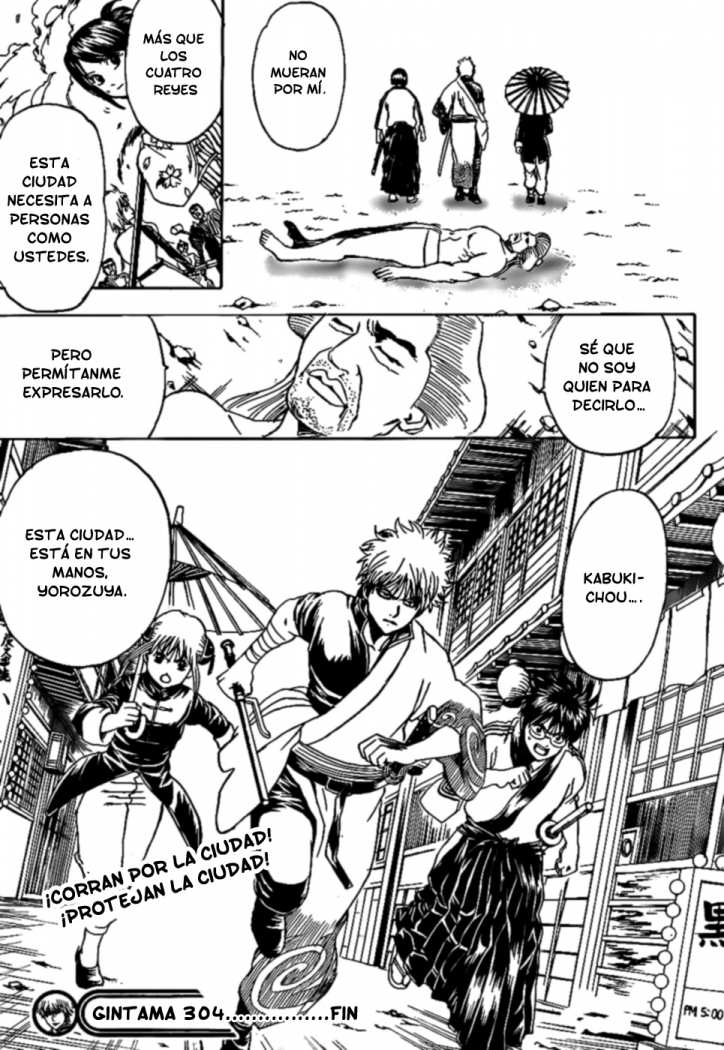 Read Gintama ES Manga Online