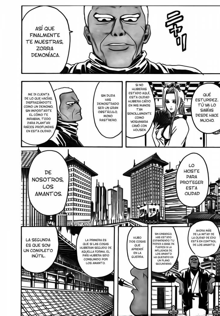 Read Gintama ES Manga Online