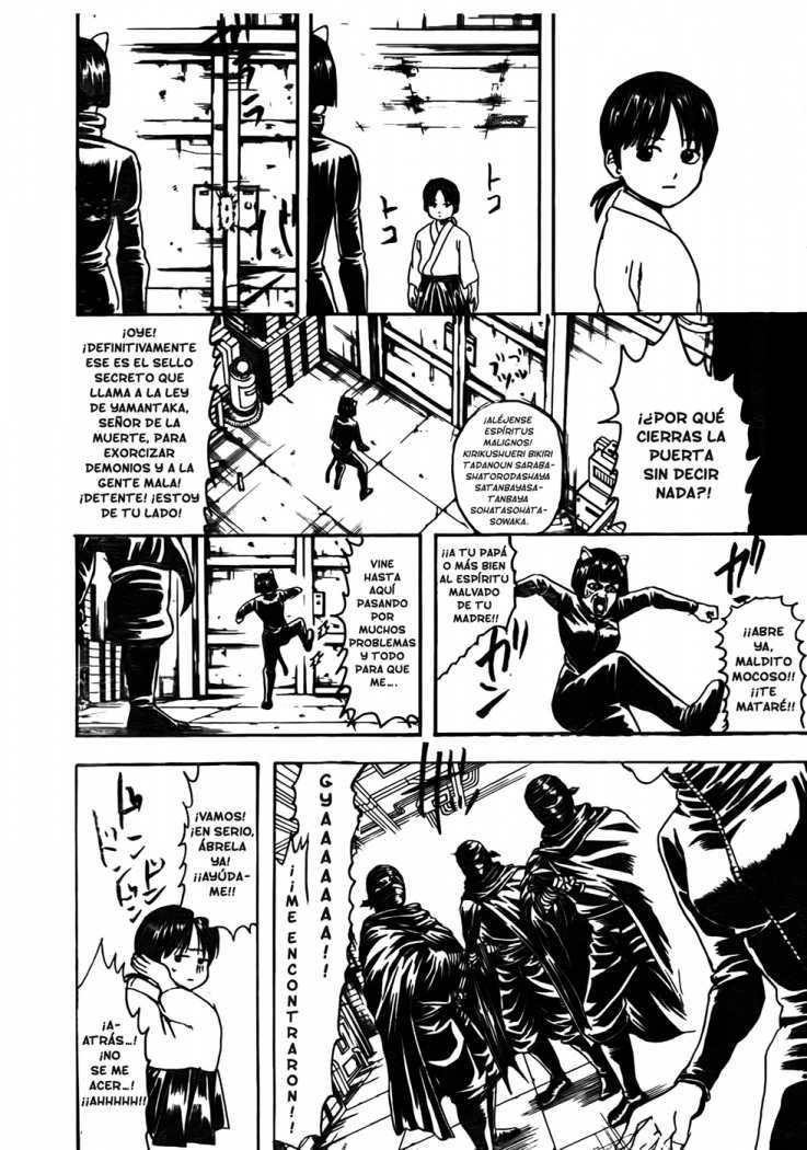 Read Gintama ES Manga Online