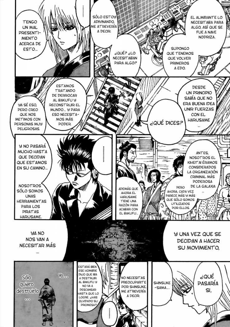 Read Gintama ES Manga Online