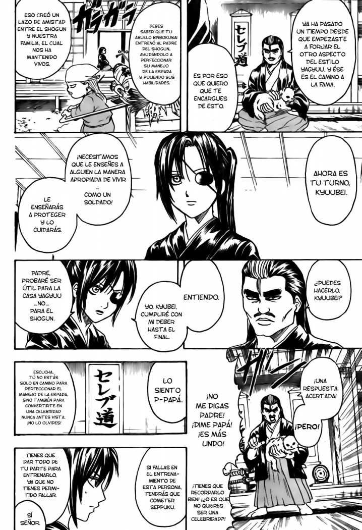 Read Gintama ES Manga Online