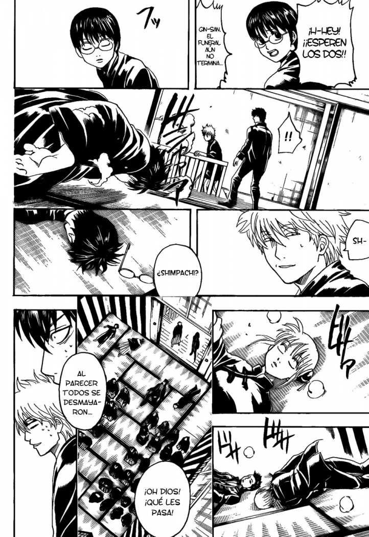Read Gintama ES Manga Online