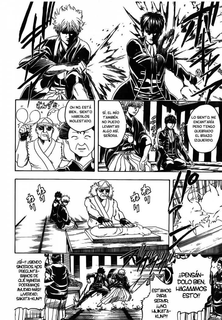 Read Gintama ES Manga Online