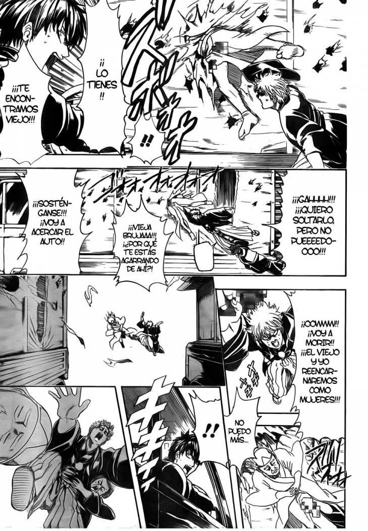 Read Gintama ES Manga Online