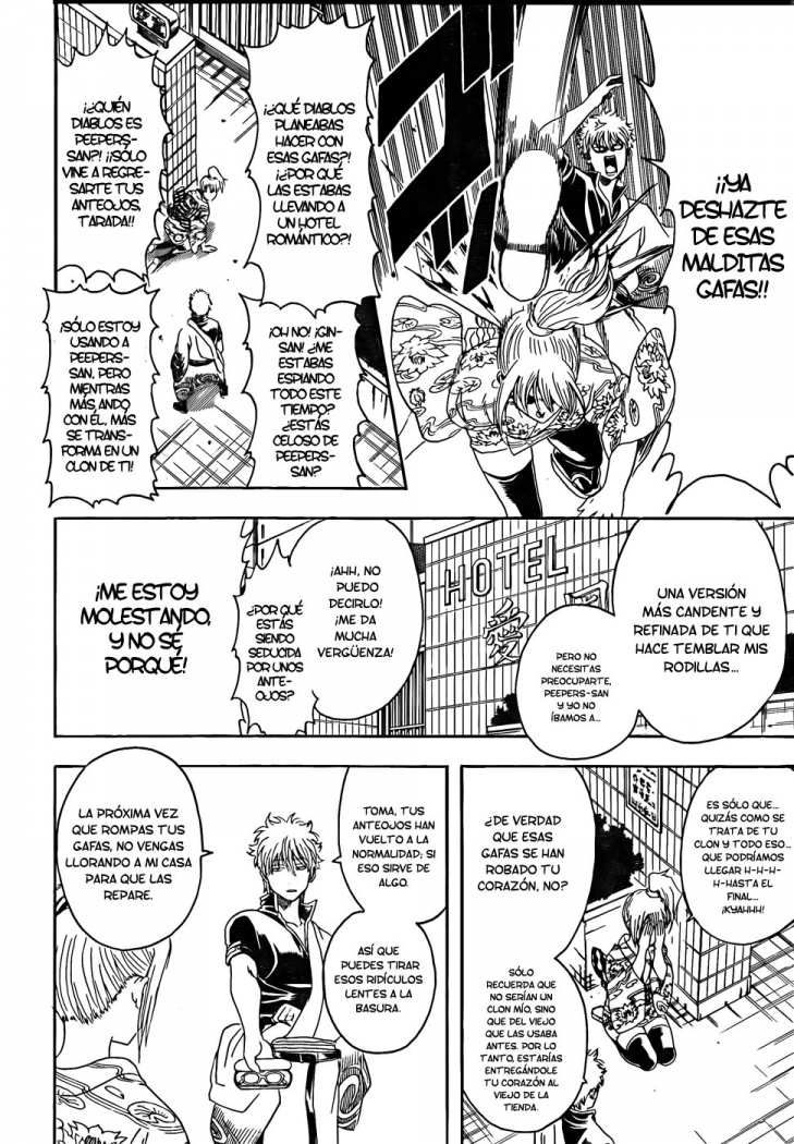 Read Gintama ES Manga Online