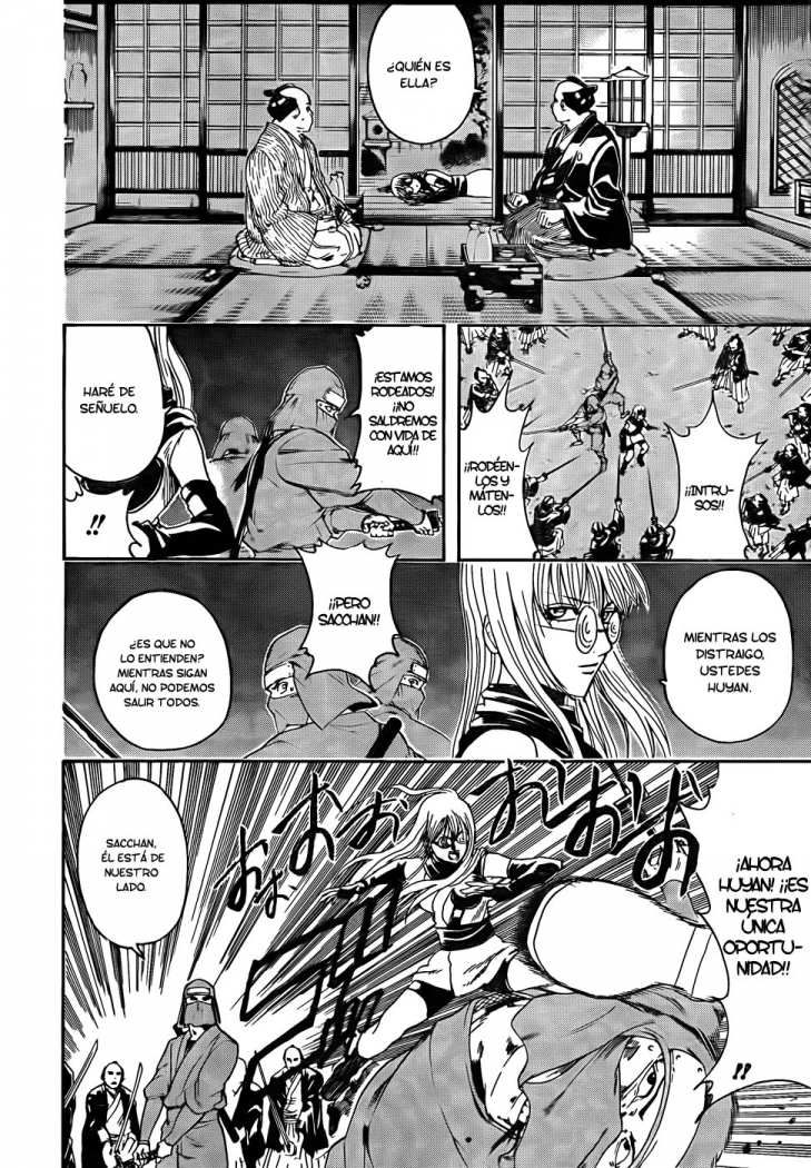 Read Gintama ES Manga Online