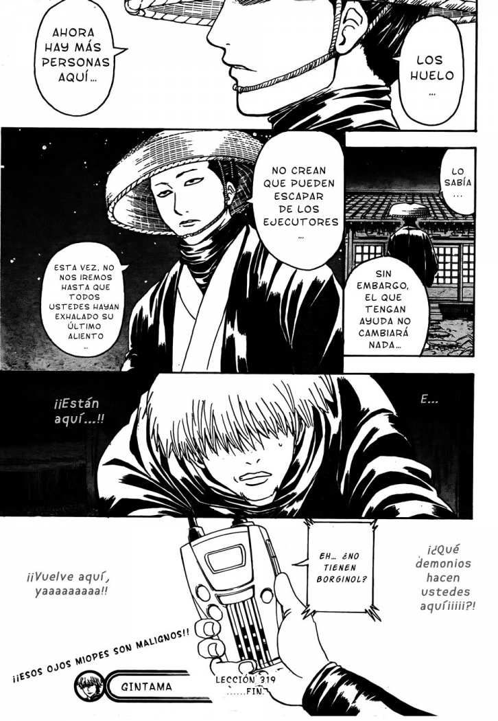 Read Gintama ES Manga Online