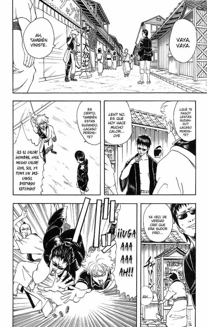 Read Gintama ES Manga Online