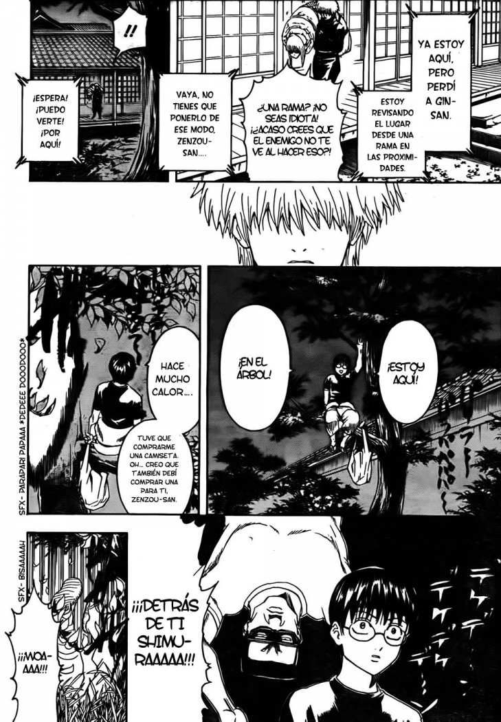 Read Gintama ES Manga Online
