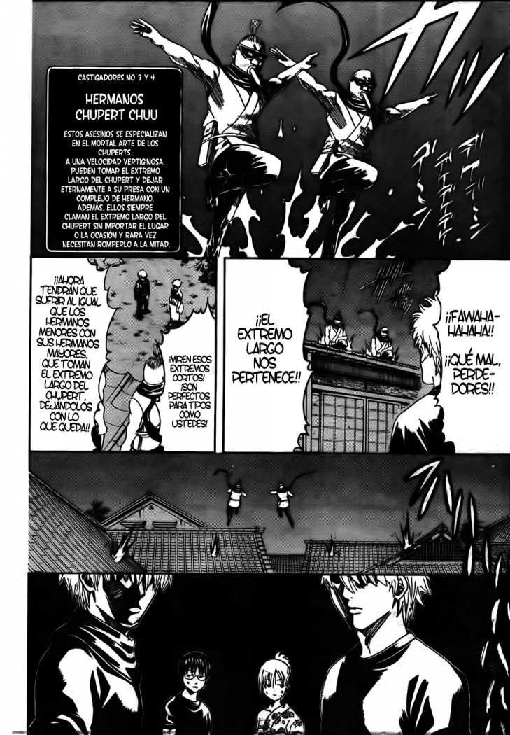 Read Gintama ES Manga Online