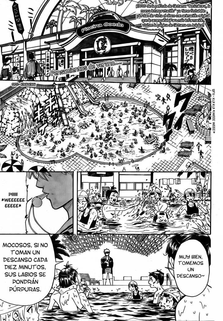 Read Gintama ES Manga Online