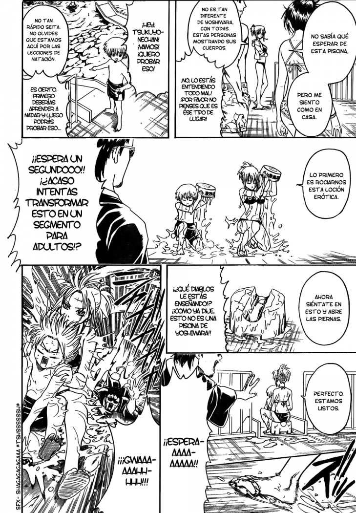 Read Gintama ES Manga Online