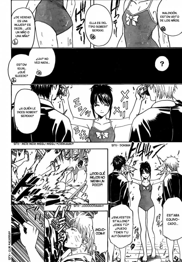 Read Gintama ES Manga Online