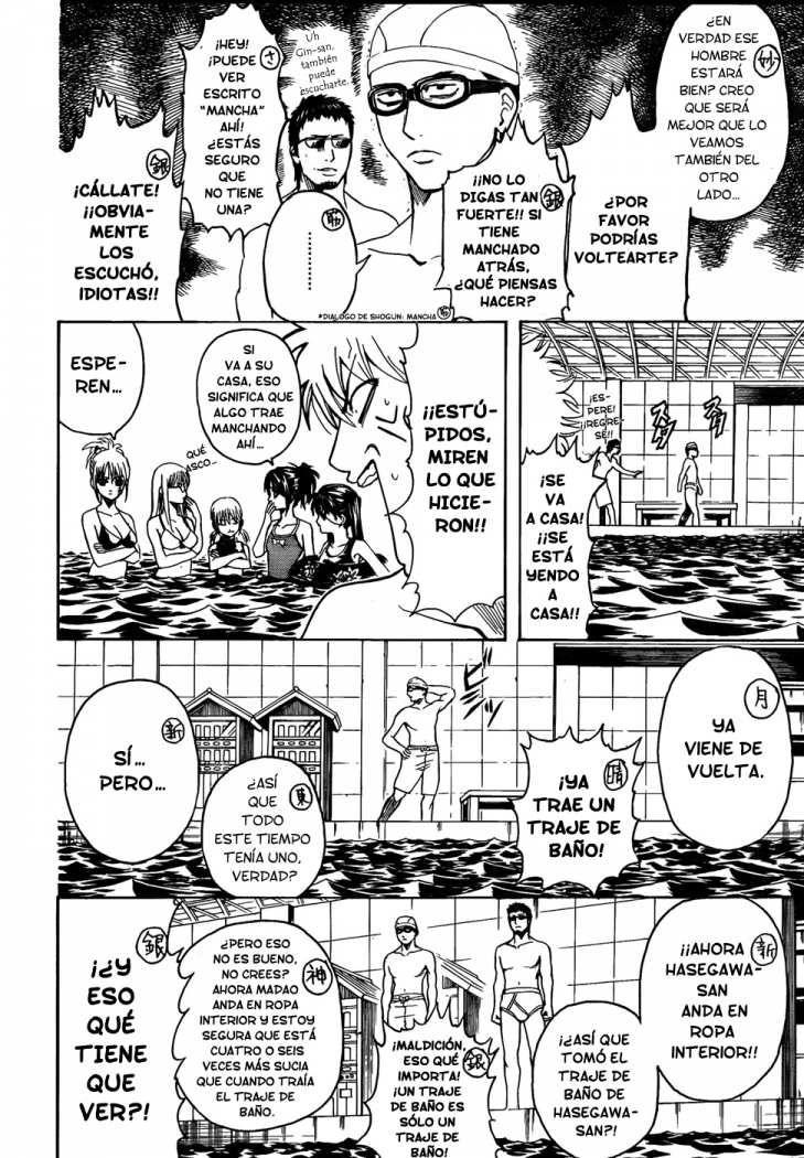Read Gintama ES Manga Online