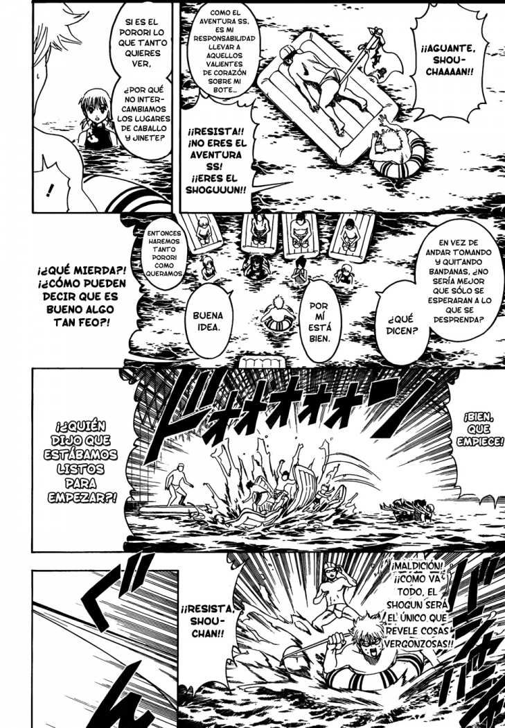 Read Gintama ES Manga Online