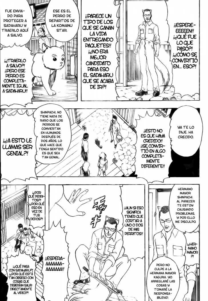 Read Gintama ES Manga Online