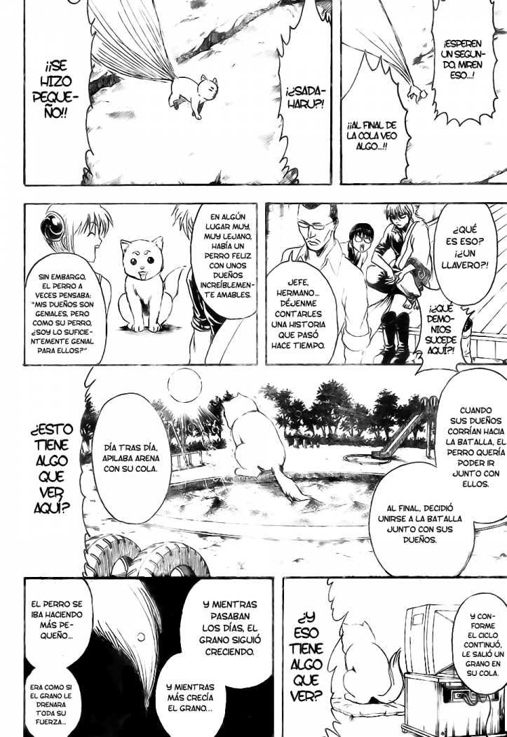 Read Gintama ES Manga Online
