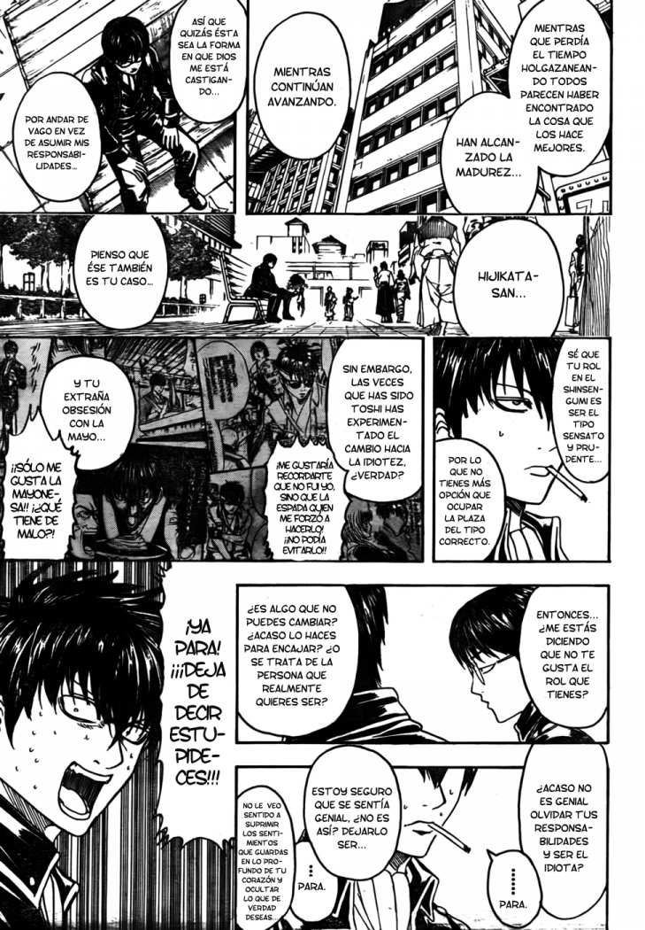 Read Gintama ES Manga Online