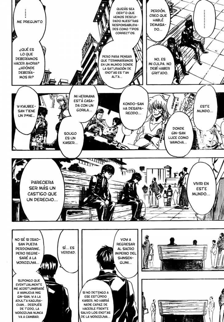 Read Gintama ES Manga Online