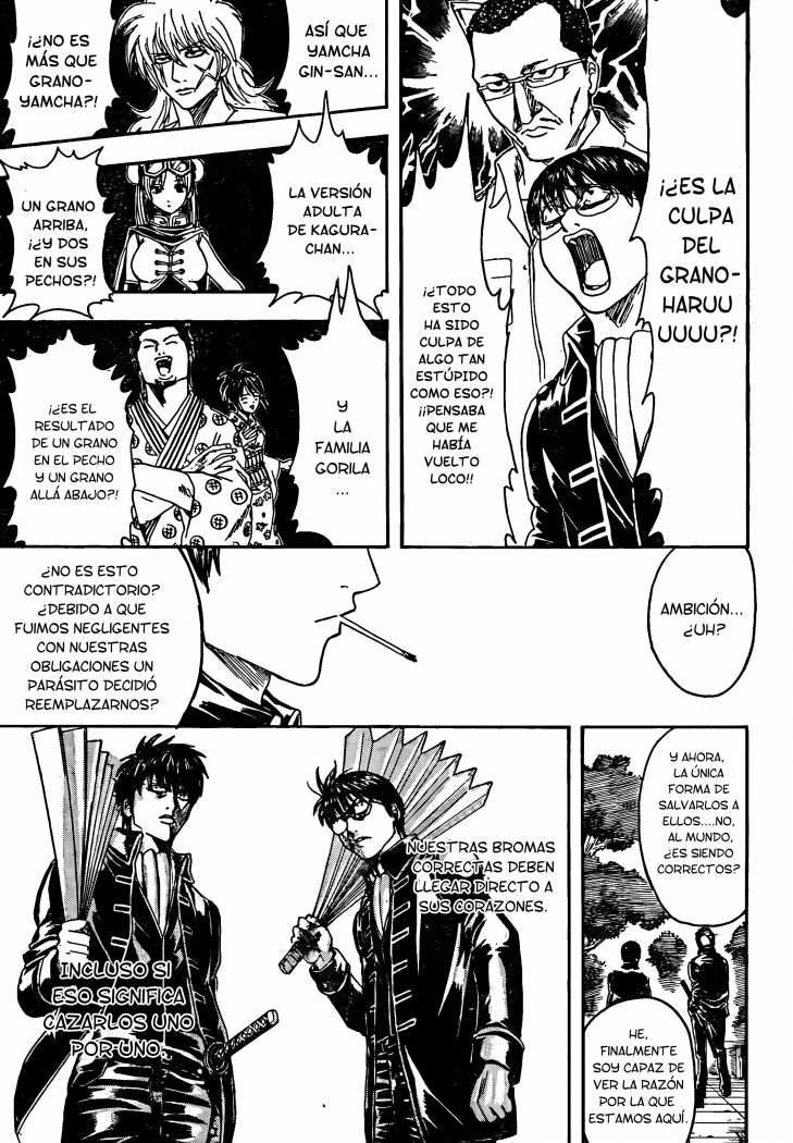 Read Gintama ES Manga Online
