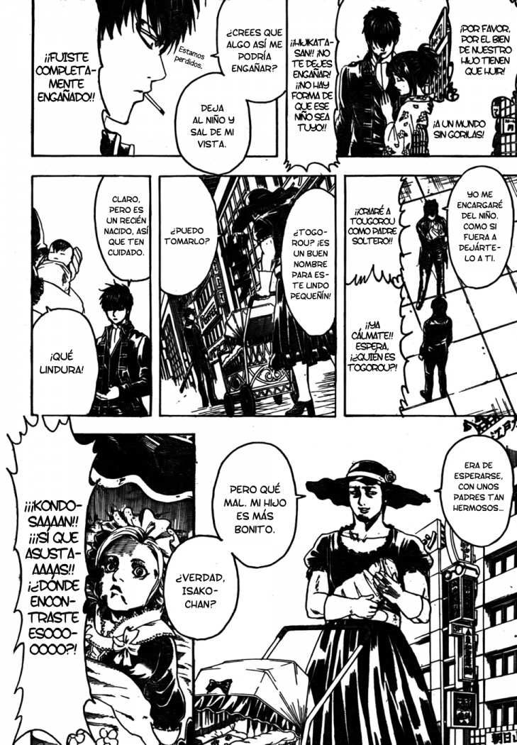 Read Gintama ES Manga Online
