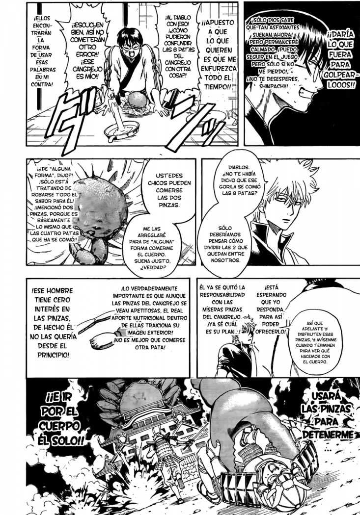 Read Gintama ES Manga Online