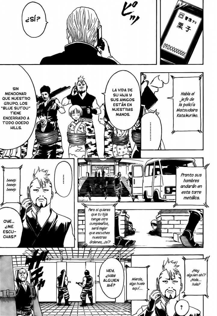 Read Gintama ES Manga Online