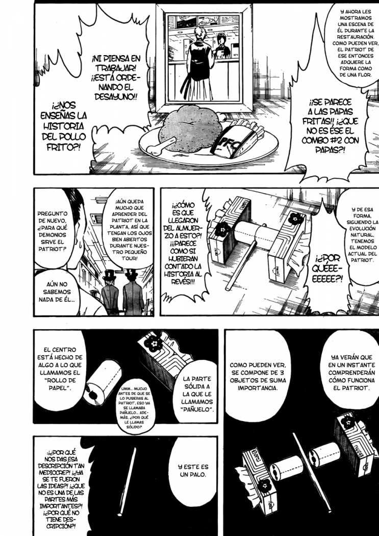 Read Gintama ES Manga Online