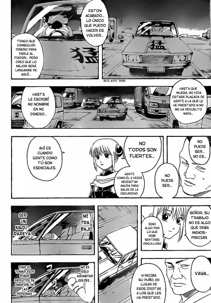 Read Gintama ES Manga Online