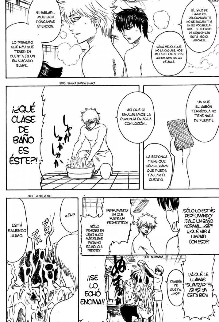 Read Gintama ES Manga Online