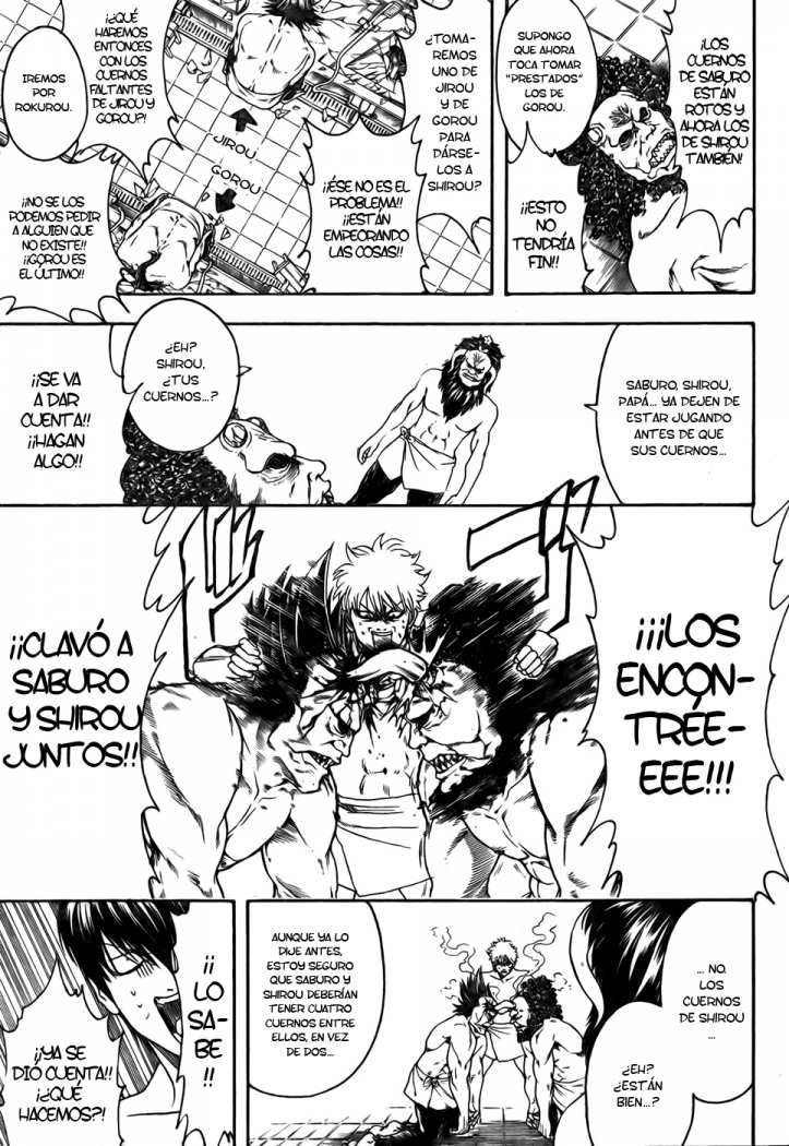 Read Gintama ES Manga Online