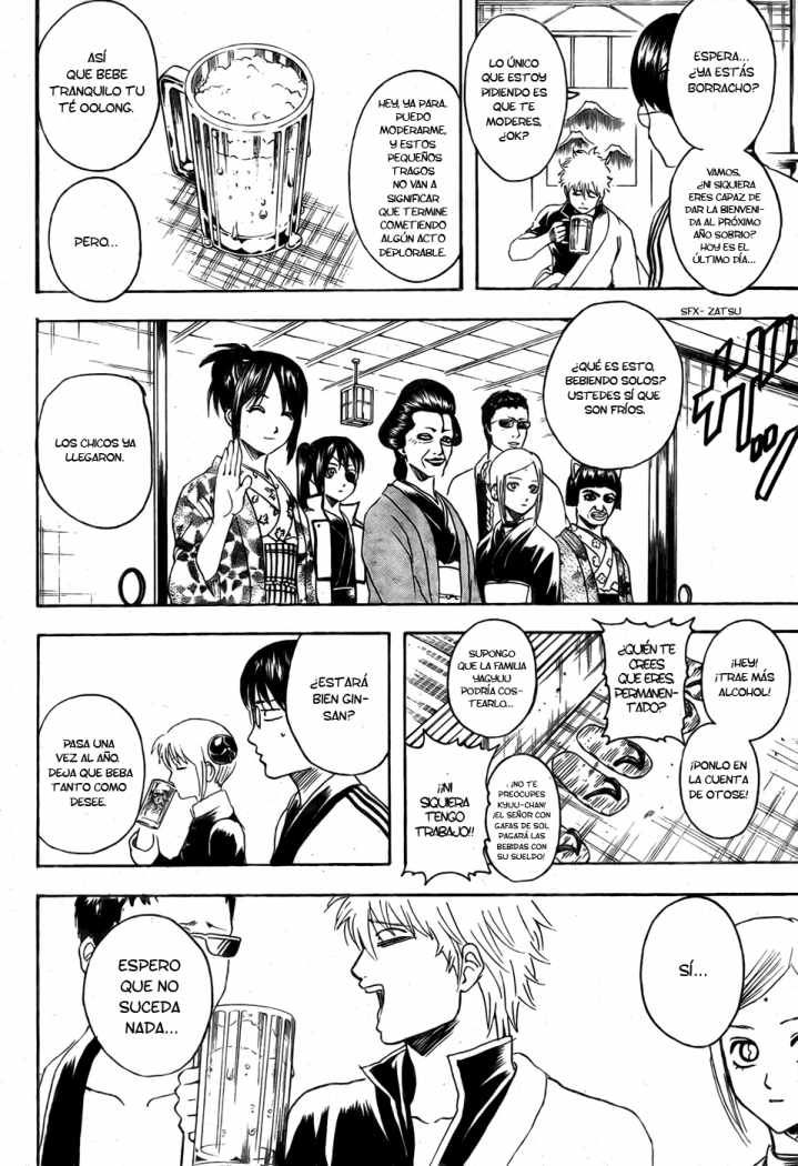 Read Gintama ES Manga Online