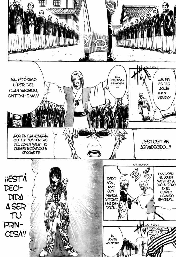 Read Gintama ES Manga Online