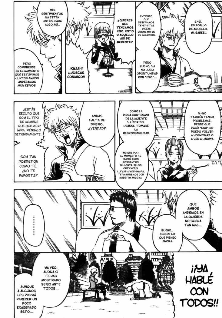 Read Gintama ES Manga Online