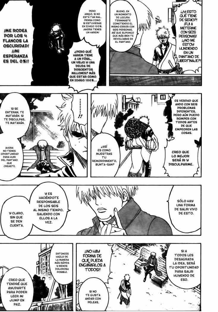 Read Gintama ES Manga Online