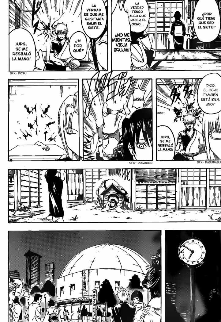 Read Gintama ES Manga Online