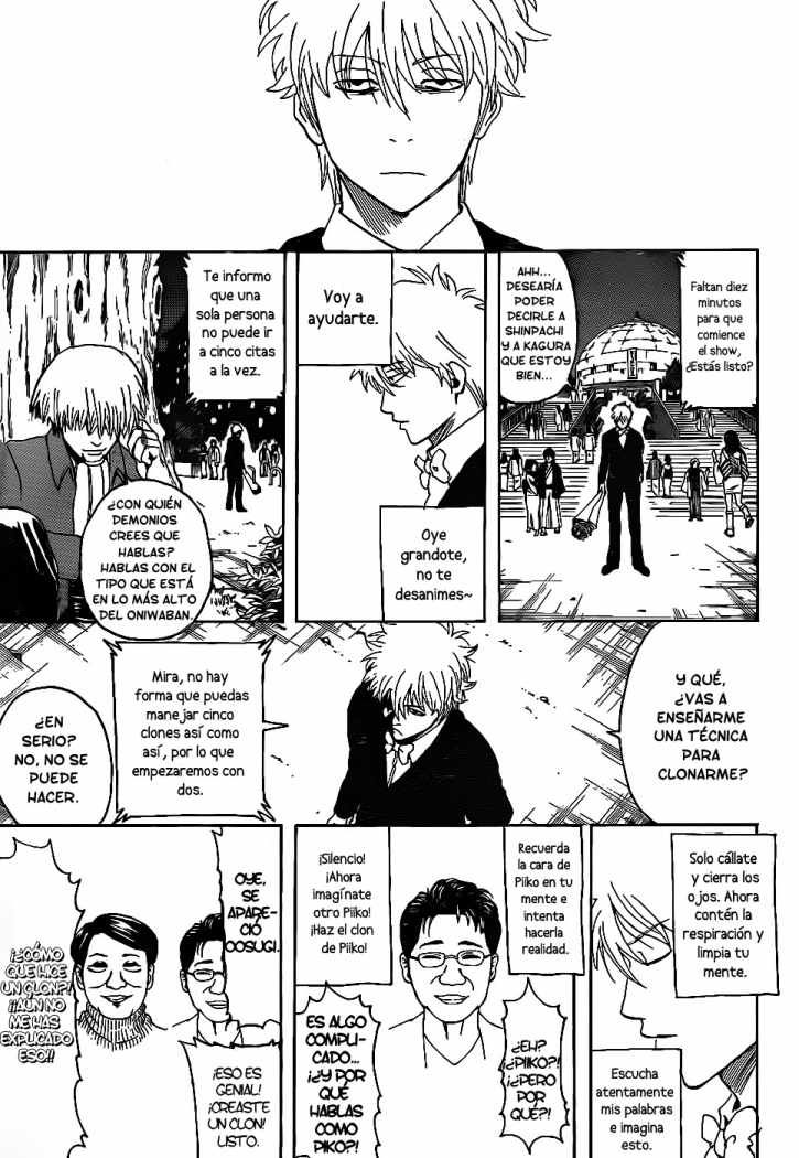Read Gintama ES Manga Online