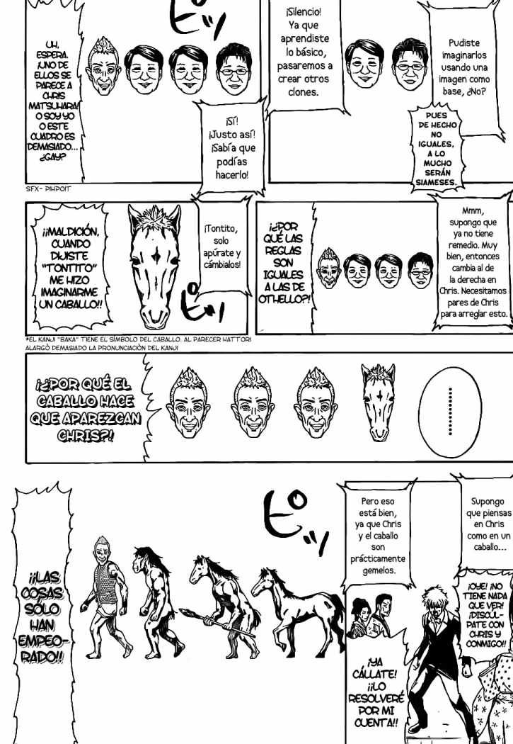 Read Gintama ES Manga Online