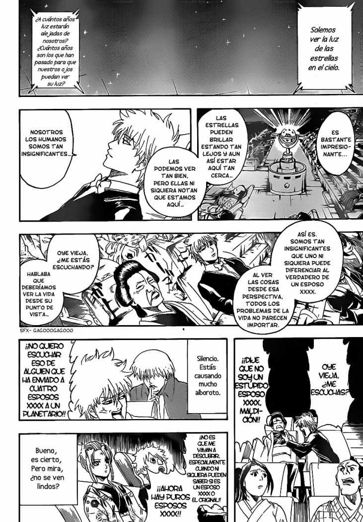 Read Gintama ES Manga Online