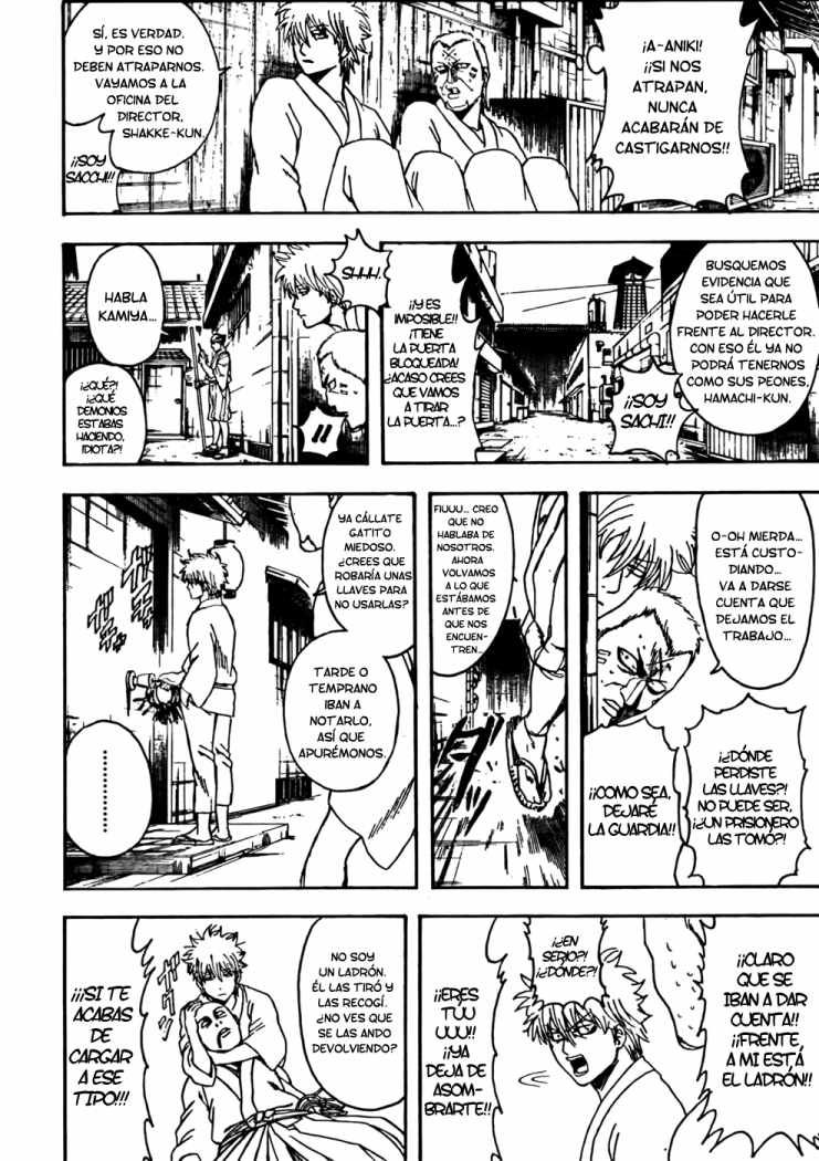 Read Gintama ES Manga Online